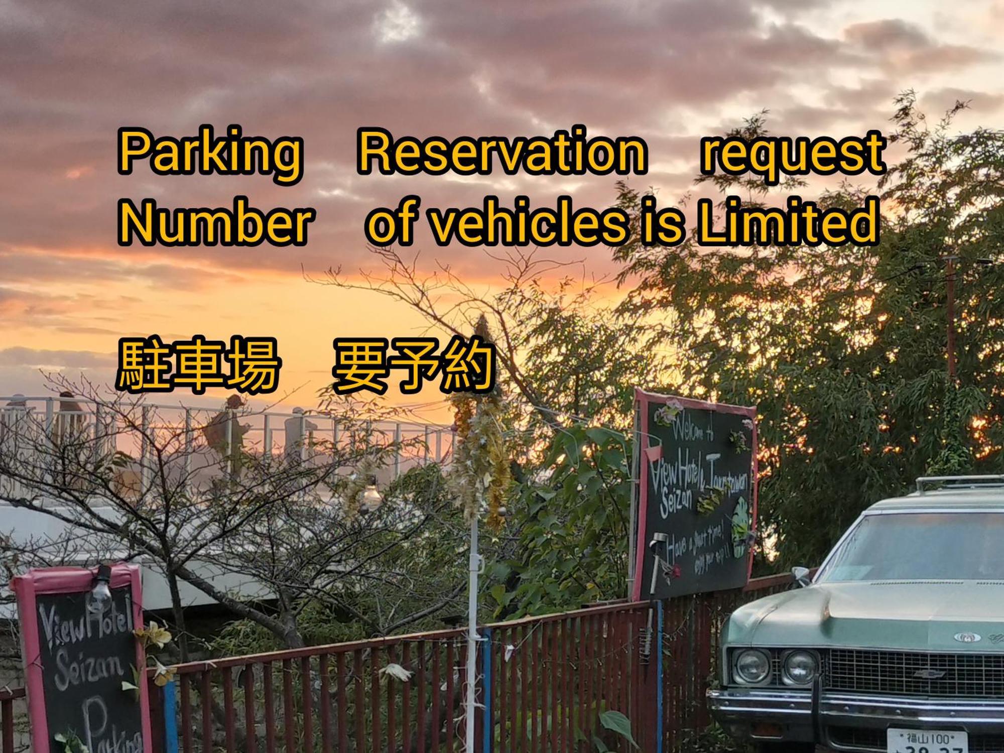 Onomichi View Hotel Seizan Dış mekan fotoğraf