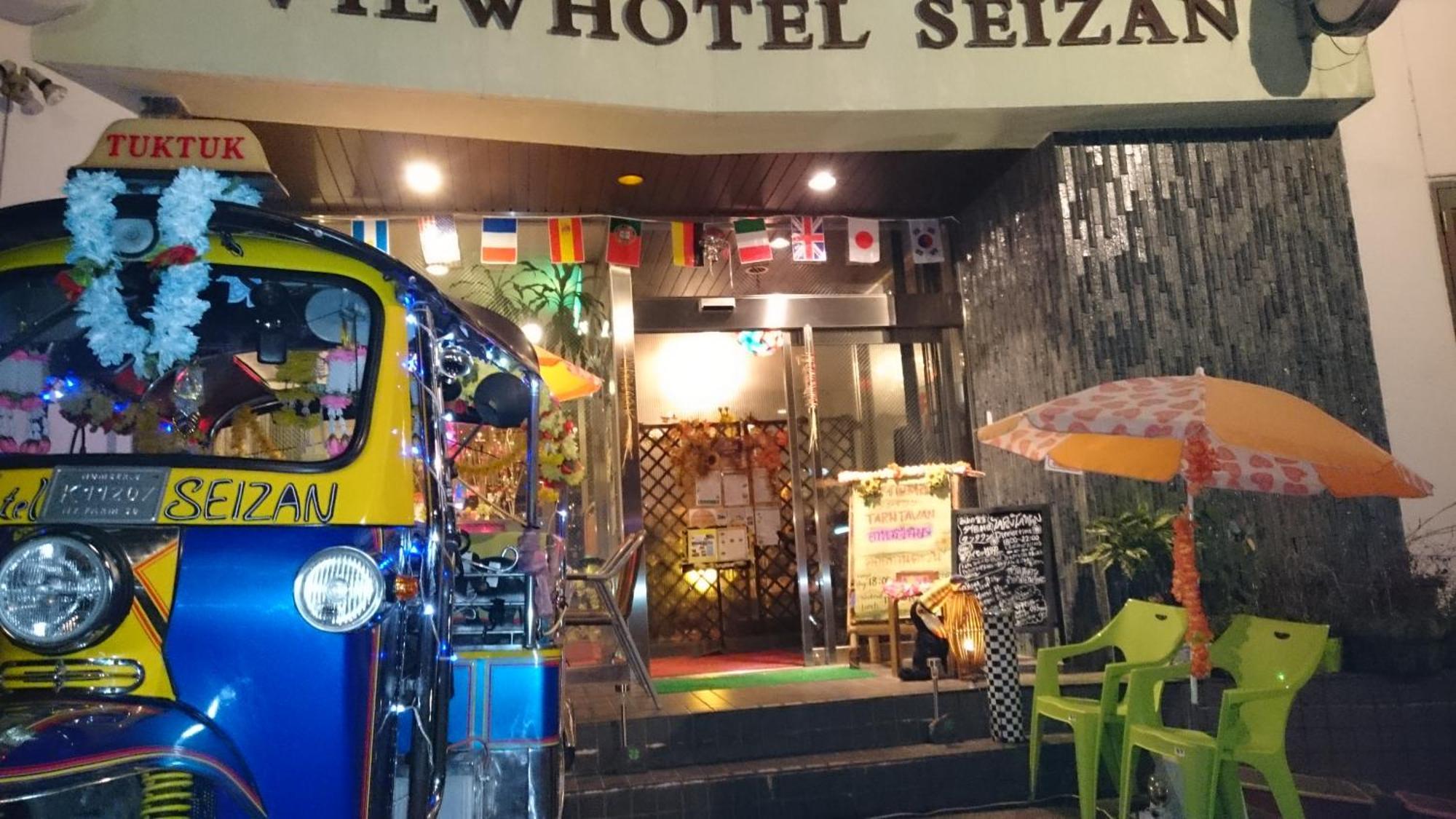 Onomichi View Hotel Seizan Dış mekan fotoğraf