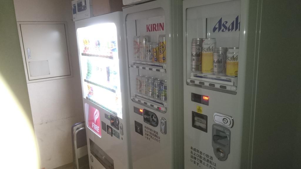 Onomichi View Hotel Seizan Dış mekan fotoğraf